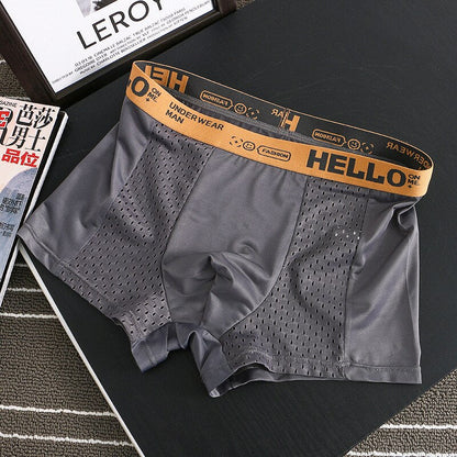 HELLO™ KRESH - MEN'S UNDERWEAR| 2+2 FREE TODAY ONLY