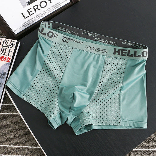 HELLO™ KRESH - MEN'S UNDERWEAR| 2+2 FREE TODAY ONLY